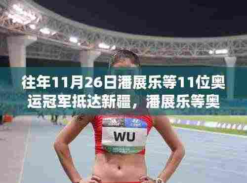 在线留言 第398页