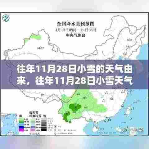 厂房环境 第359页