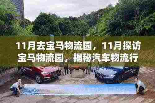 新闻动态 第389页