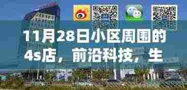 笃实好学 第6页