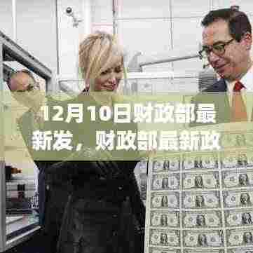 风华绝代 第5页