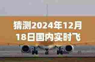 大事夸张 第5页