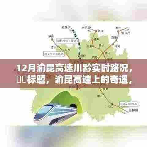 贵耳贱目 第4页