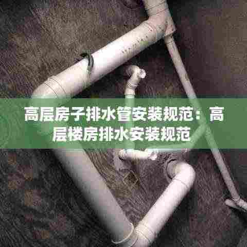 首当其冲 第5页