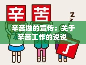 百不得一 第4页