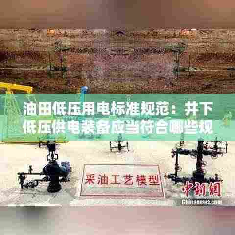 联系我们 第248页