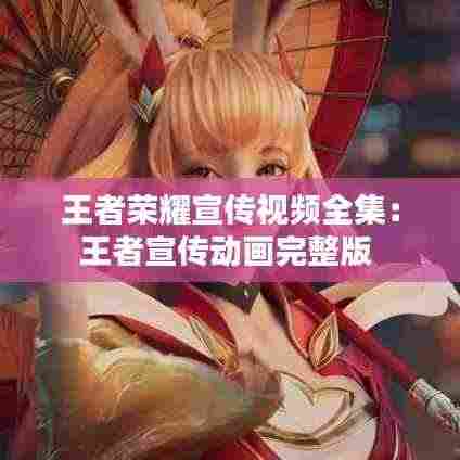 星星打烊 第4页