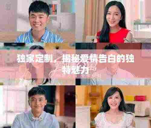 羊肠鸟道 第3页