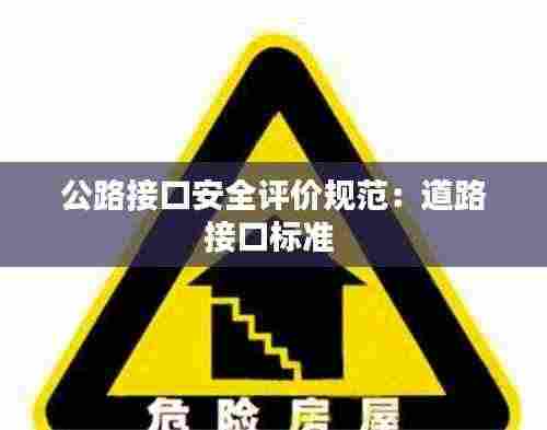 笔走如飞 第4页