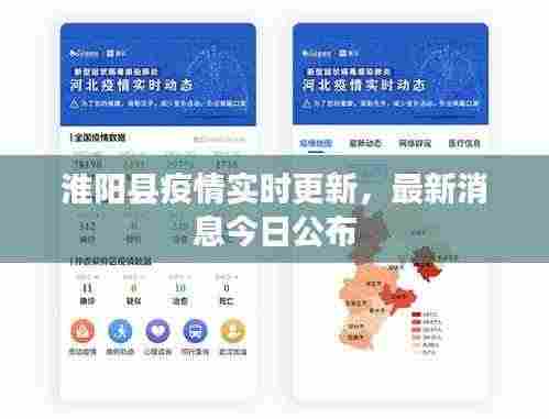 杳无音信 第4页