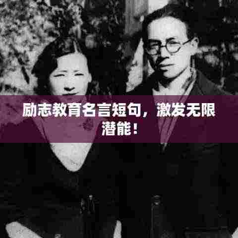 久别重逢 第3页