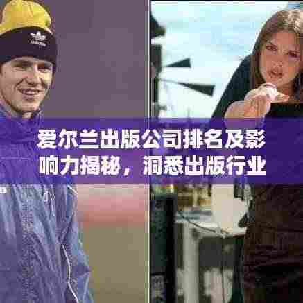 范张鸡黍 第3页