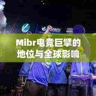 一张一弛 第3页