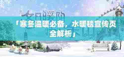 风华绝代 第2页