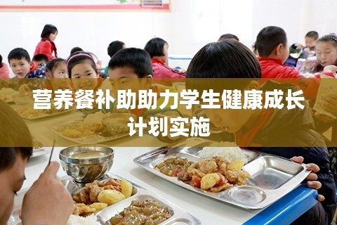 销声匿迹 第3页